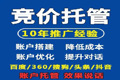 攻略解析：如何利用百度推广抢占市场份额