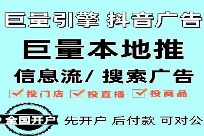 百度竞价推广运营实战技巧：精准定位目标客户群体